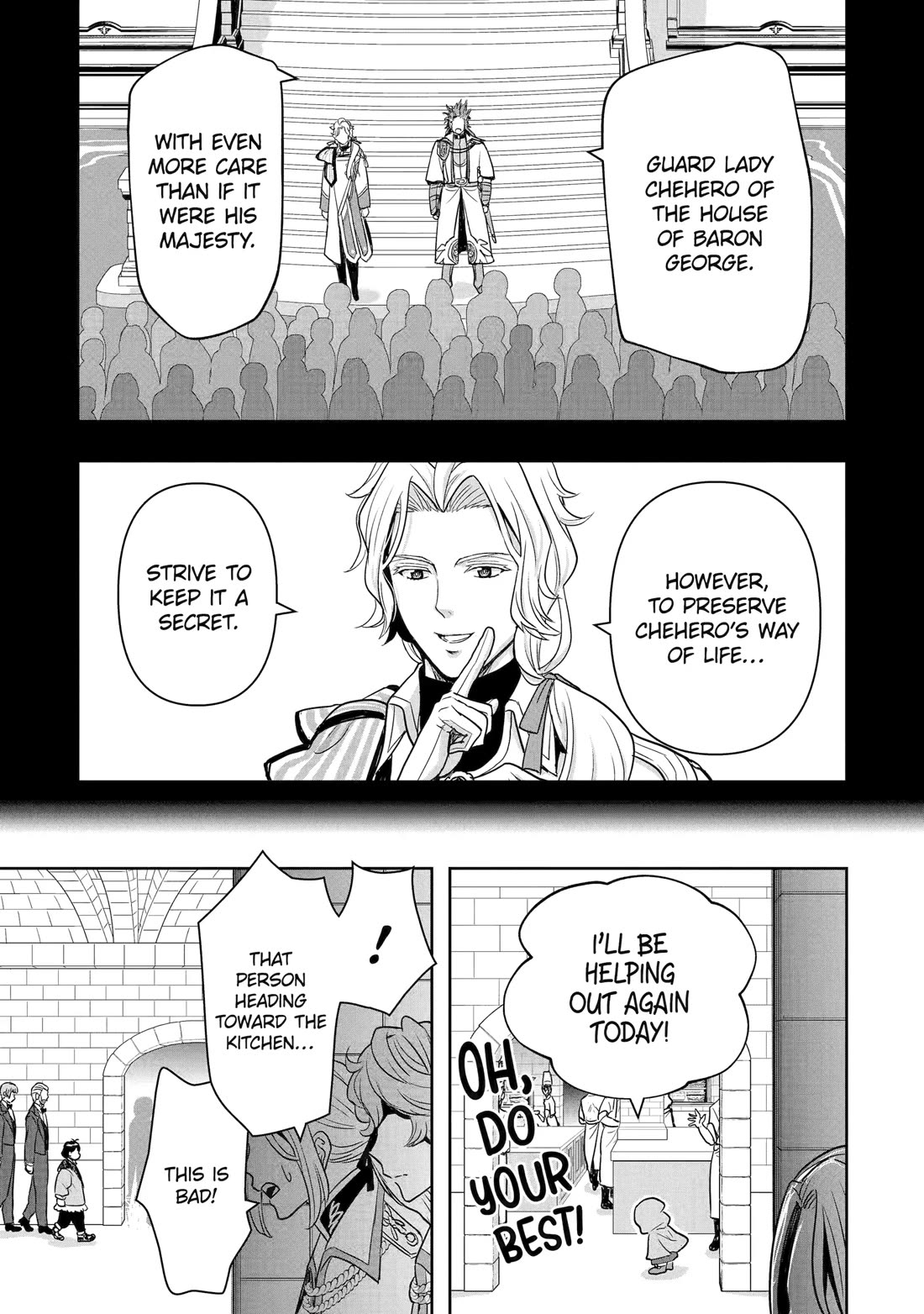 Your Castle’s Little Helper chapter 5 page 13