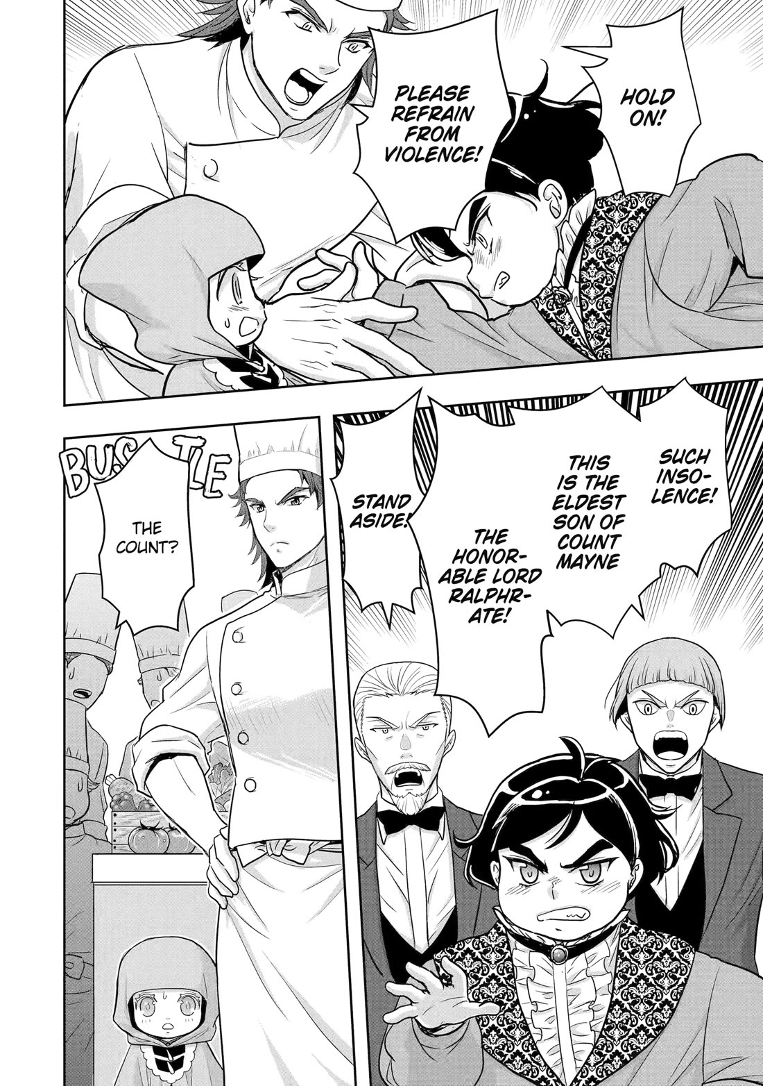 Your Castle’s Little Helper chapter 5 page 16