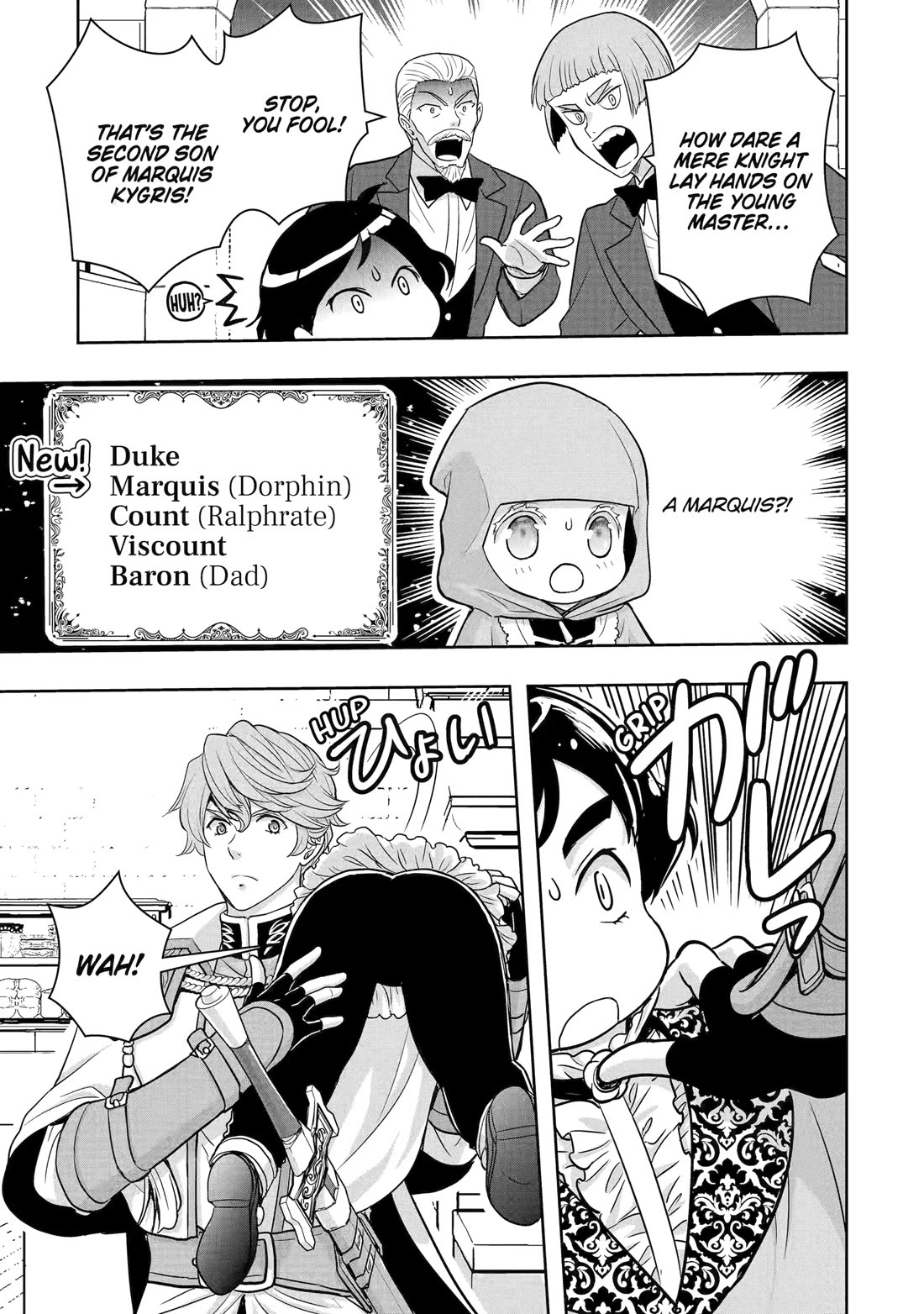 Your Castle’s Little Helper chapter 5 page 21