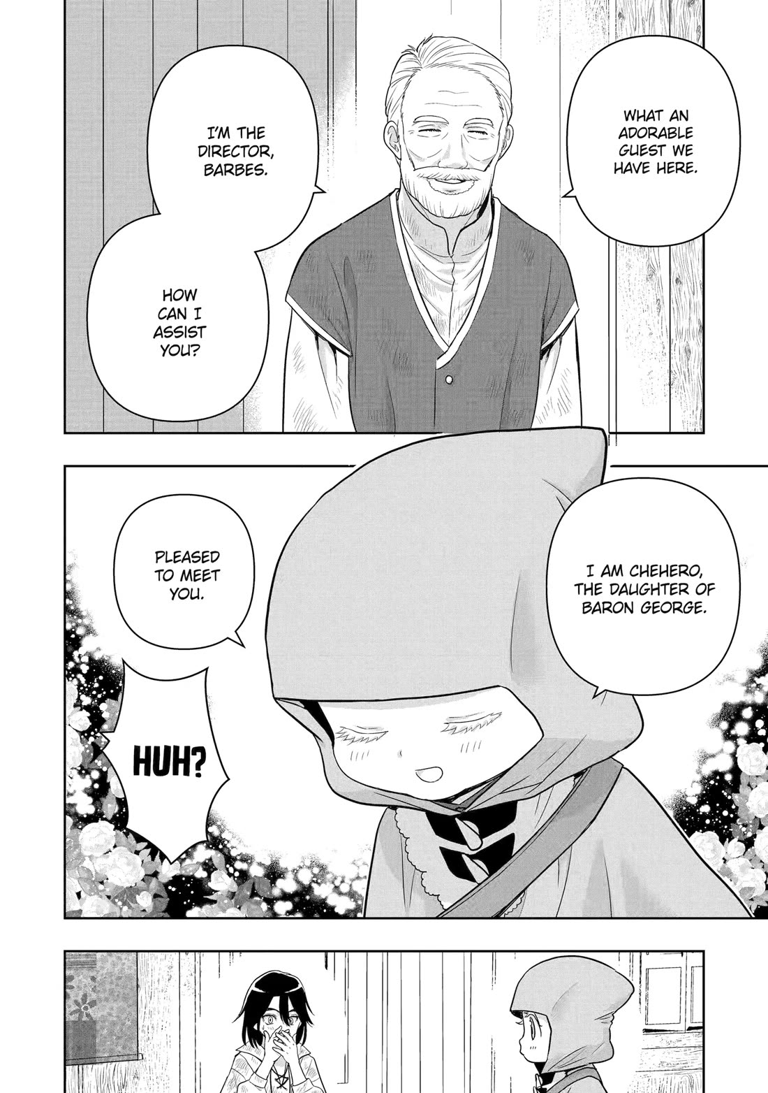 Your Castle’s Little Helper chapter 6 page 16