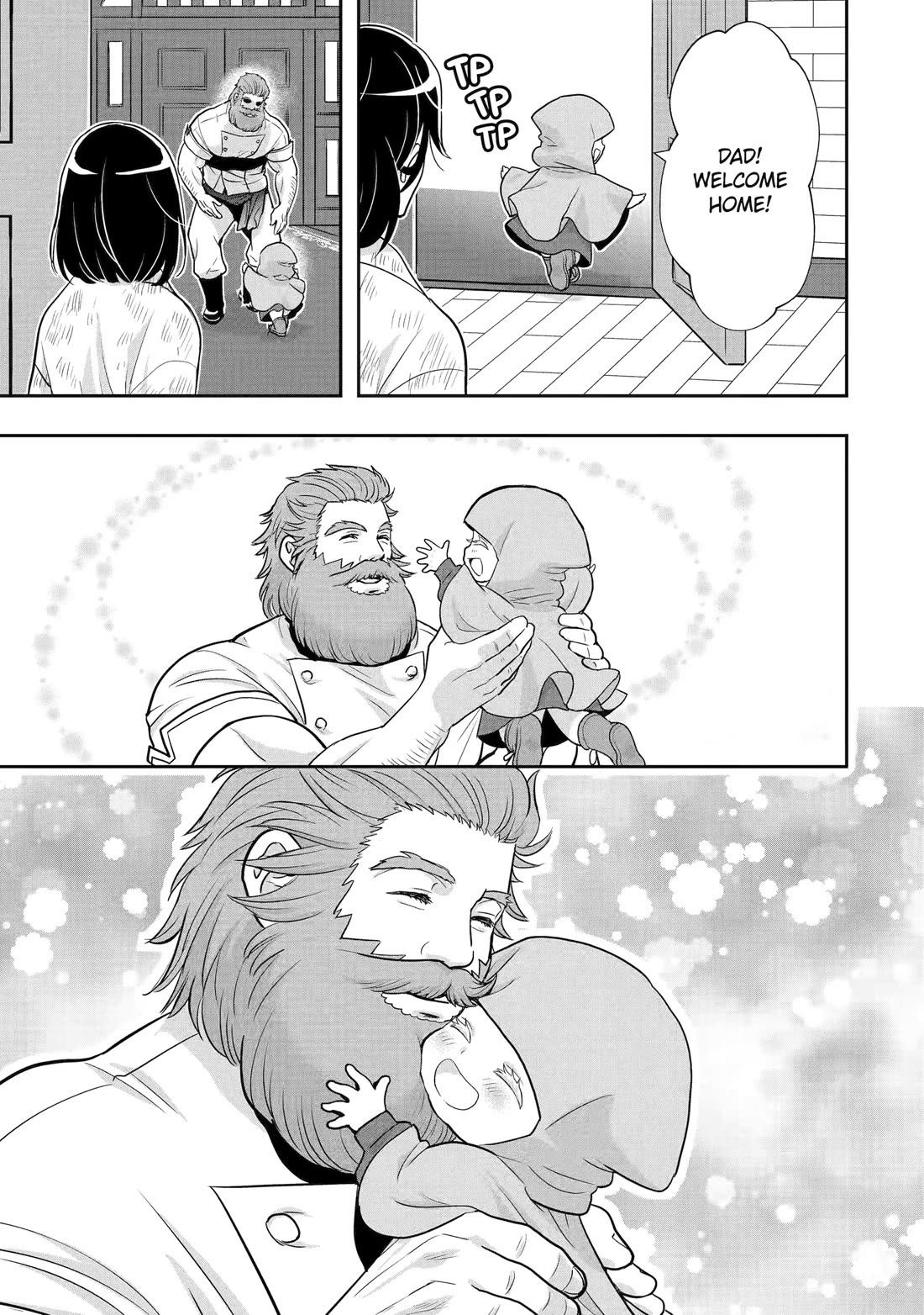 Your Castle’s Little Helper chapter 6 page 45