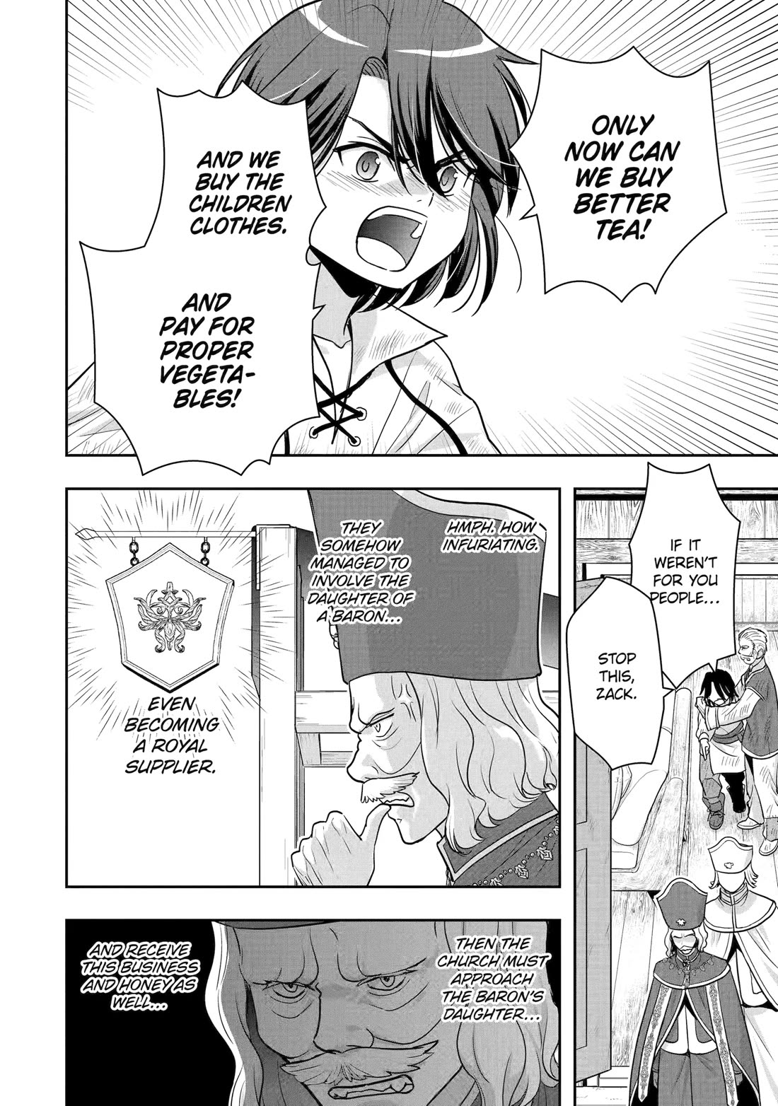 Your Castle’s Little Helper chapter 6 page 75