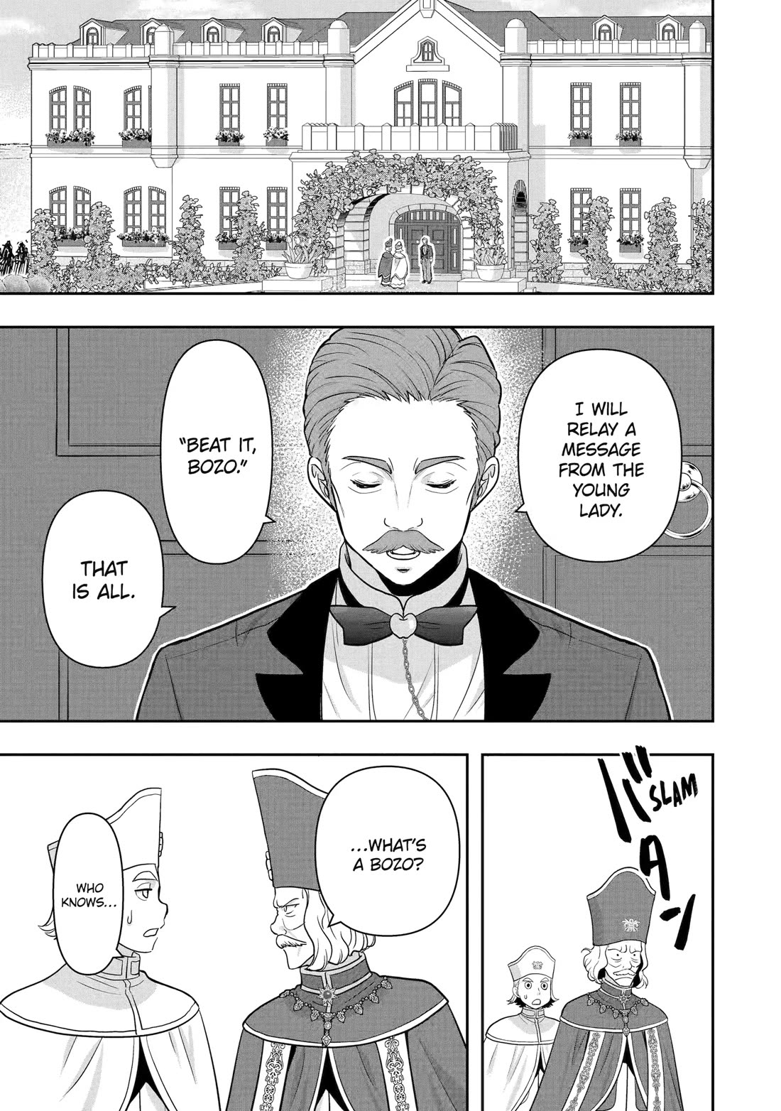 Your Castle’s Little Helper chapter 6 page 76