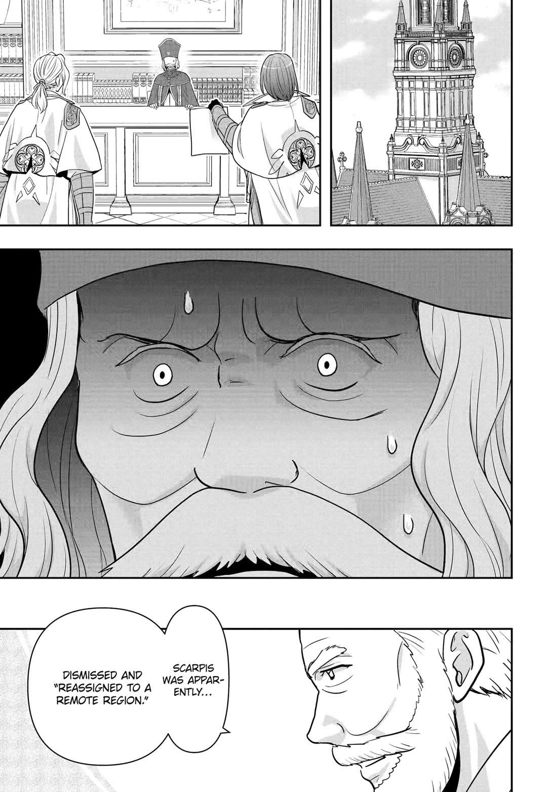 Your Castle’s Little Helper chapter 6 page 80