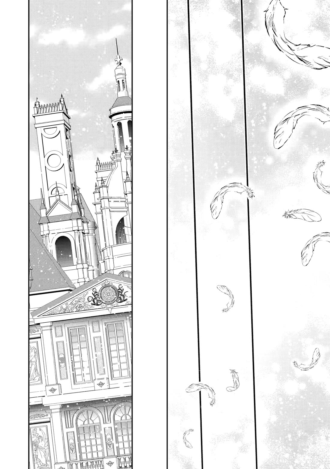 Your Castle’s Little Helper chapter 6 page 84