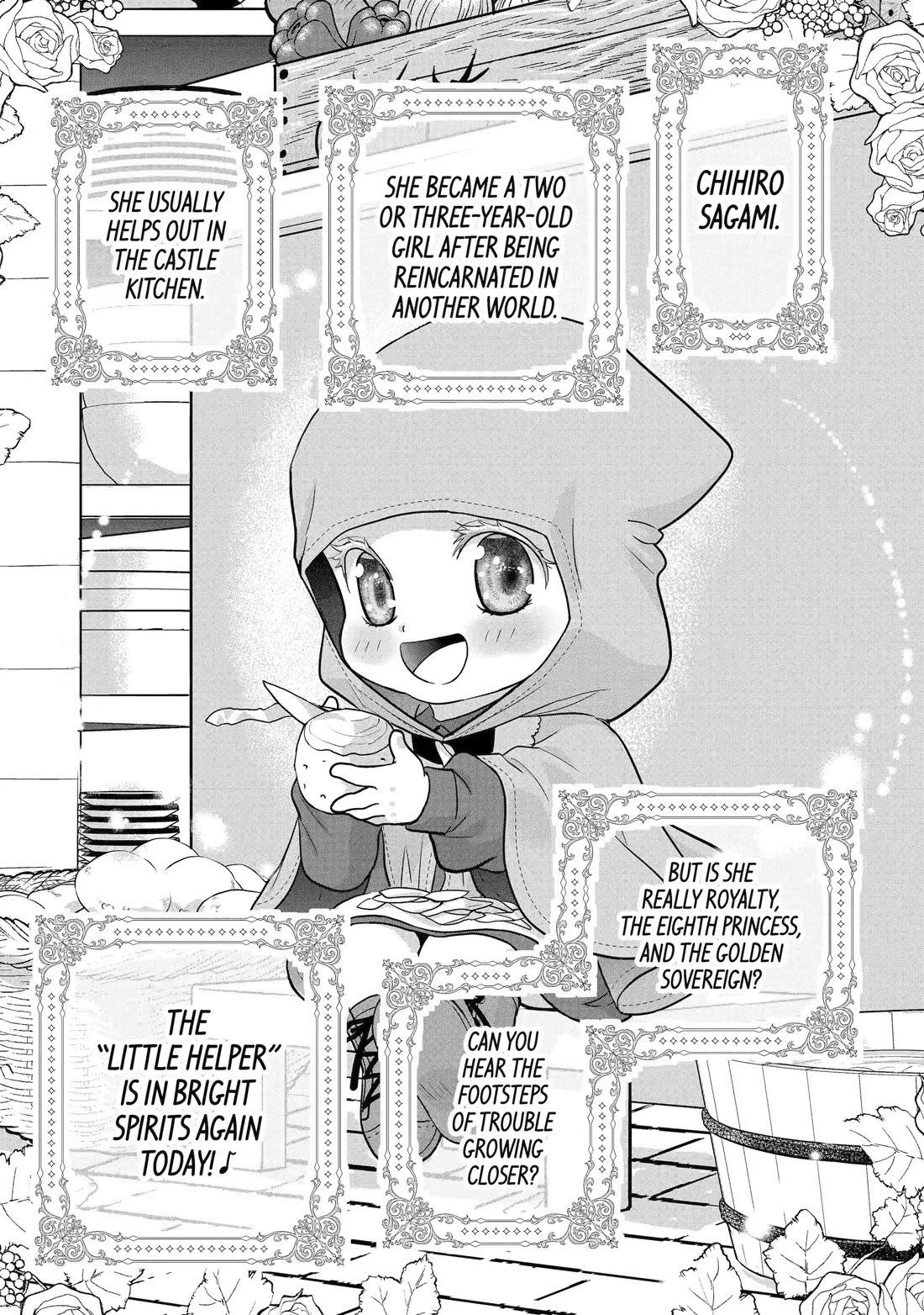 Your Castle’s Little Helper chapter 7 page 1