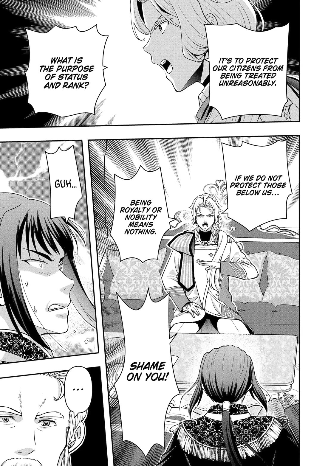 Your Castle’s Little Helper chapter 7 page 12