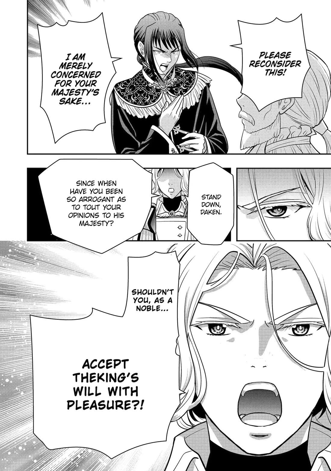 Your Castle’s Little Helper chapter 7 page 15