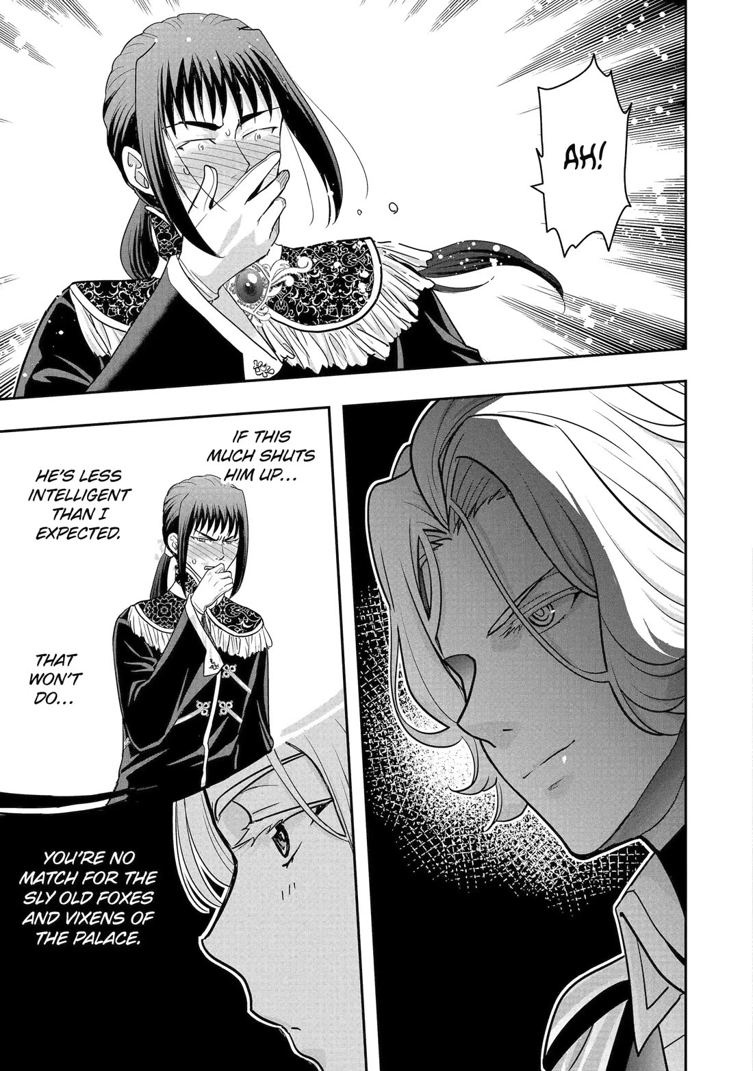 Your Castle’s Little Helper chapter 7 page 16