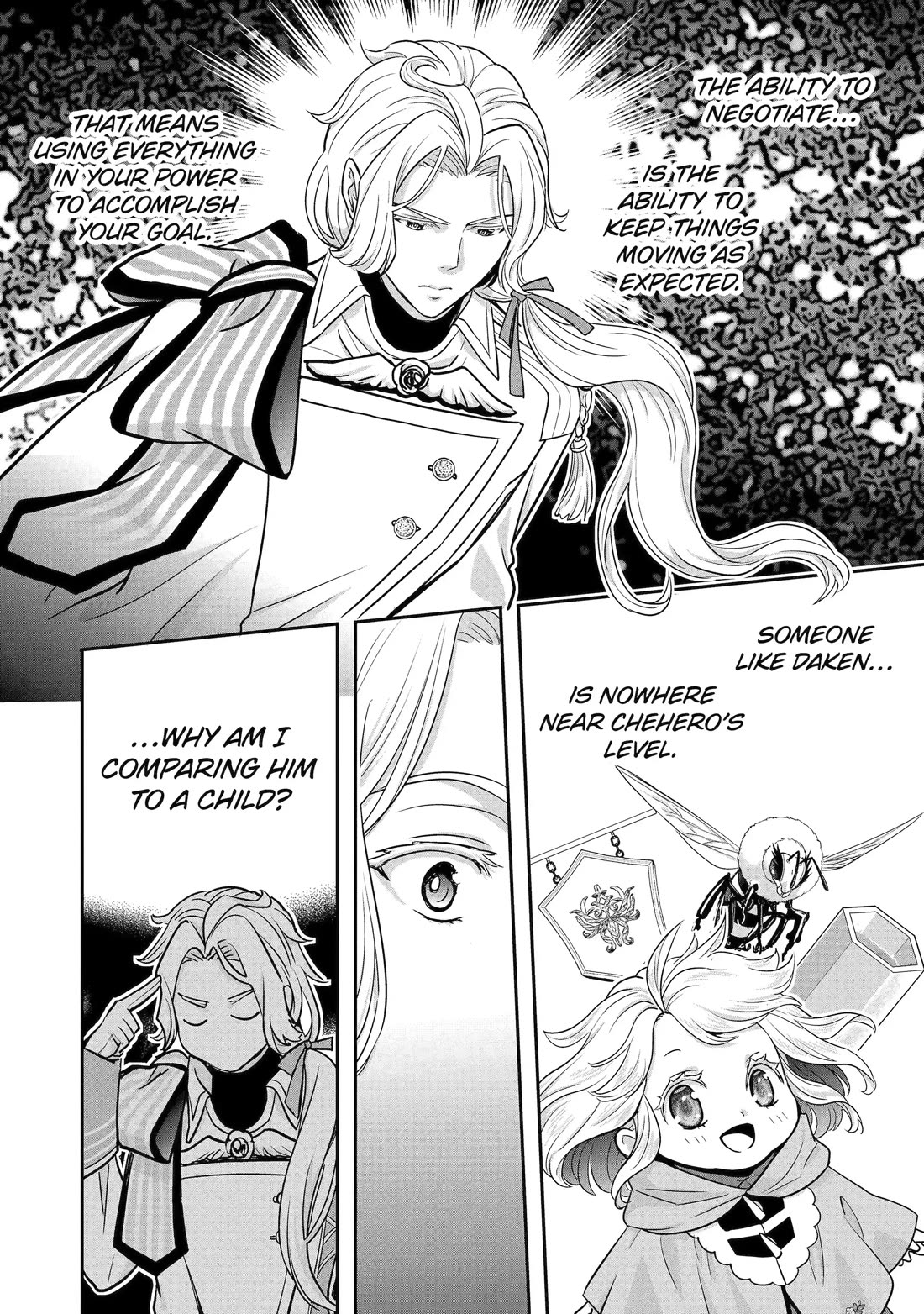 Your Castle’s Little Helper chapter 7 page 17