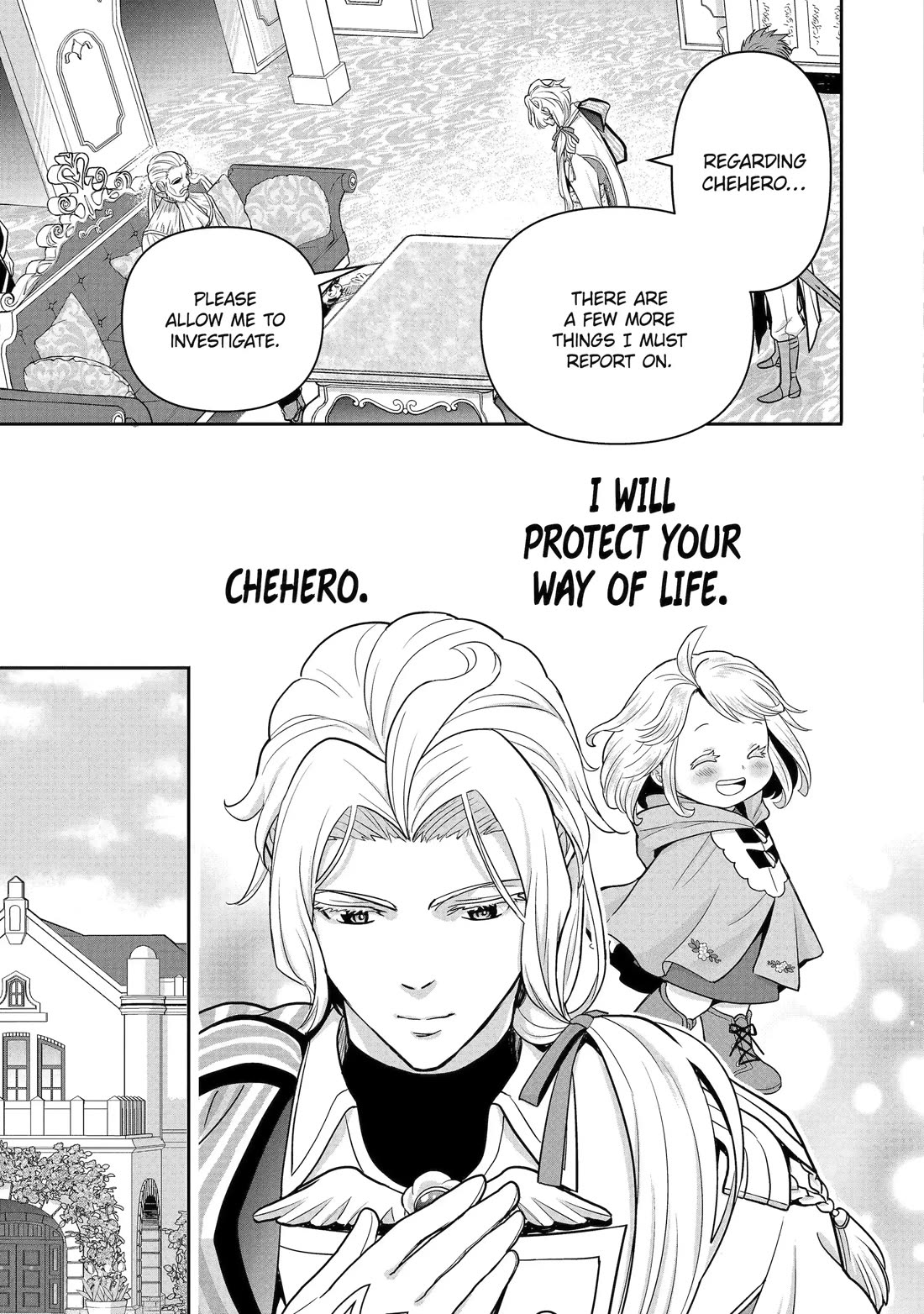 Your Castle’s Little Helper chapter 7 page 18