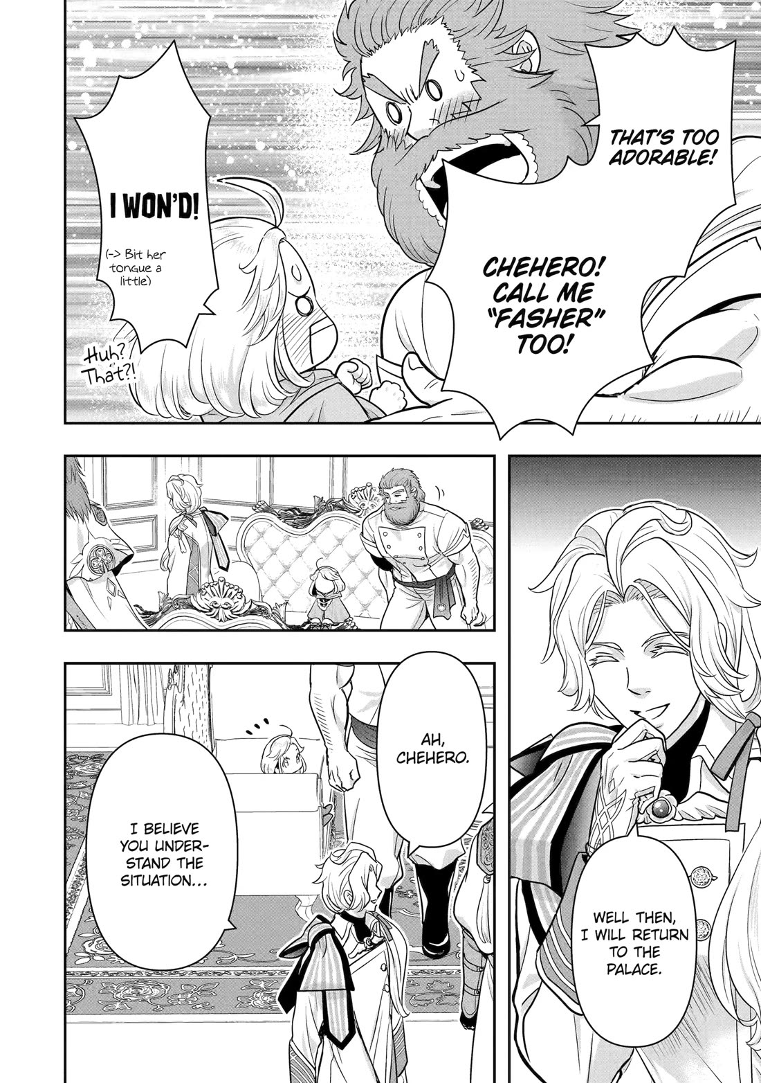 Your Castle’s Little Helper chapter 7 page 25