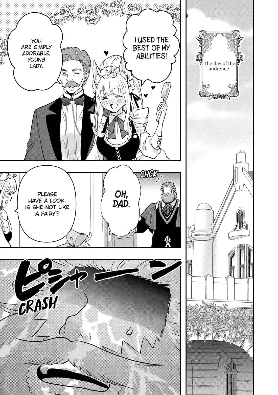 Your Castle’s Little Helper chapter 7 page 32