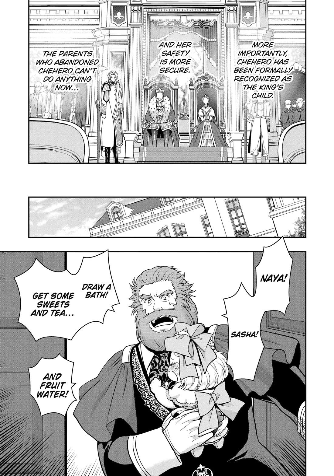 Your Castle’s Little Helper chapter 7 page 55