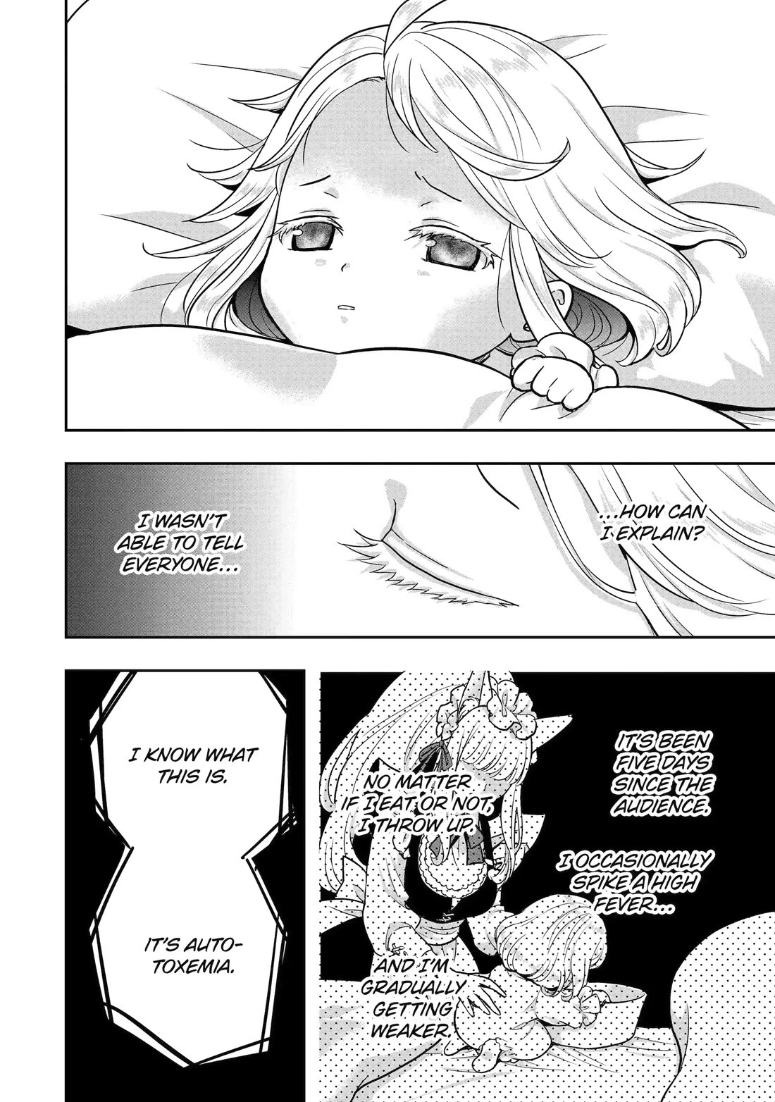 Your Castle’s Little Helper chapter 8 page 14