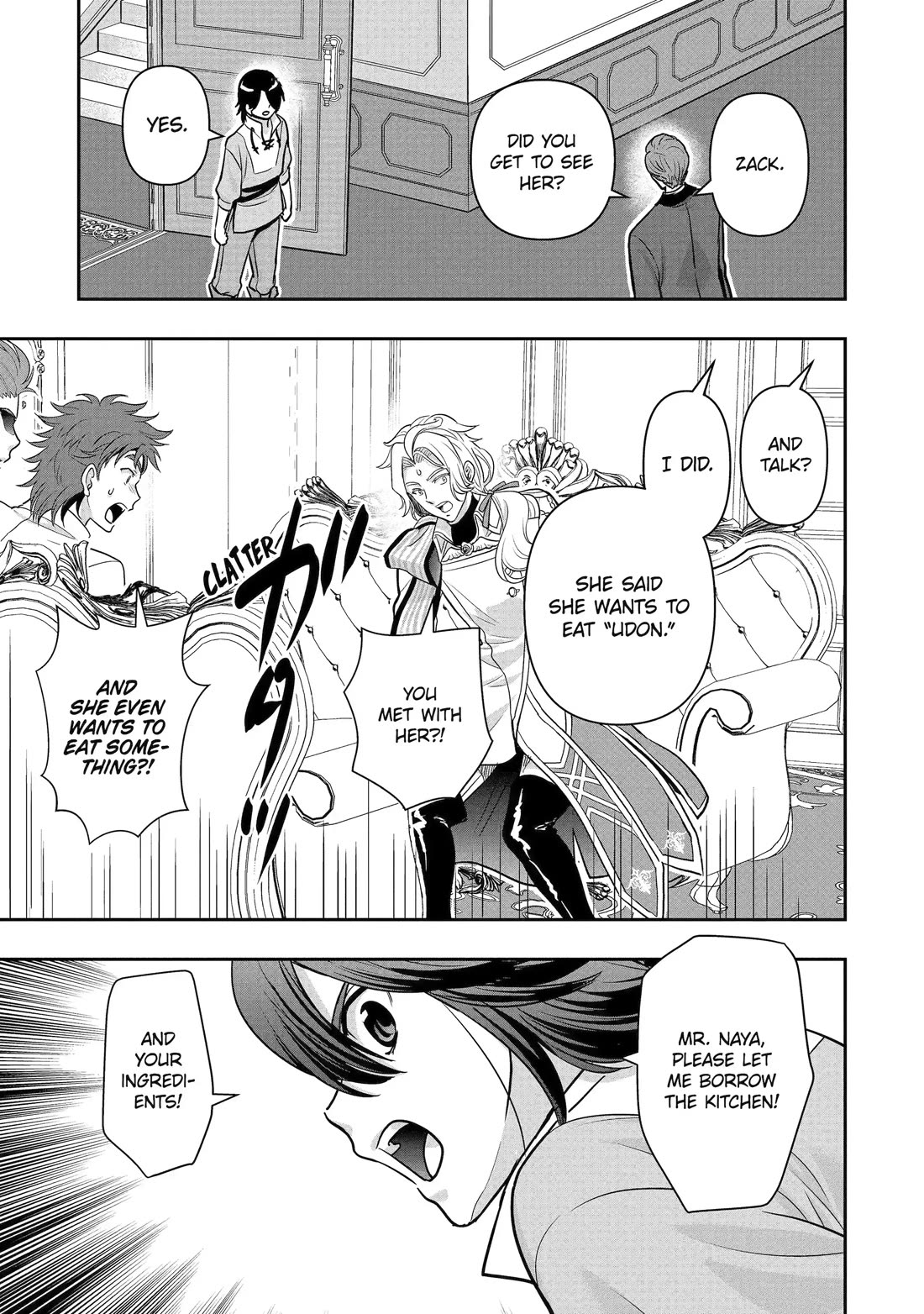 Your Castle’s Little Helper chapter 8 page 23