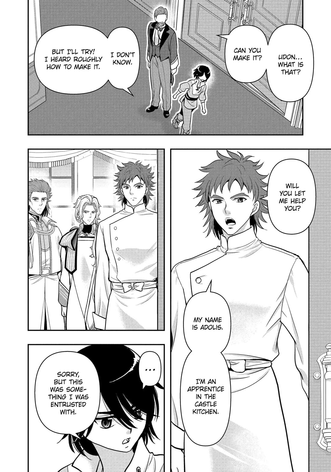 Your Castle’s Little Helper chapter 8 page 24