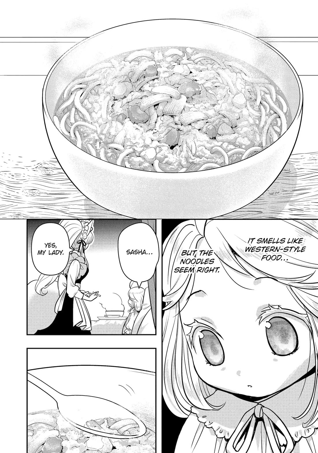 Your Castle’s Little Helper chapter 8 page 42