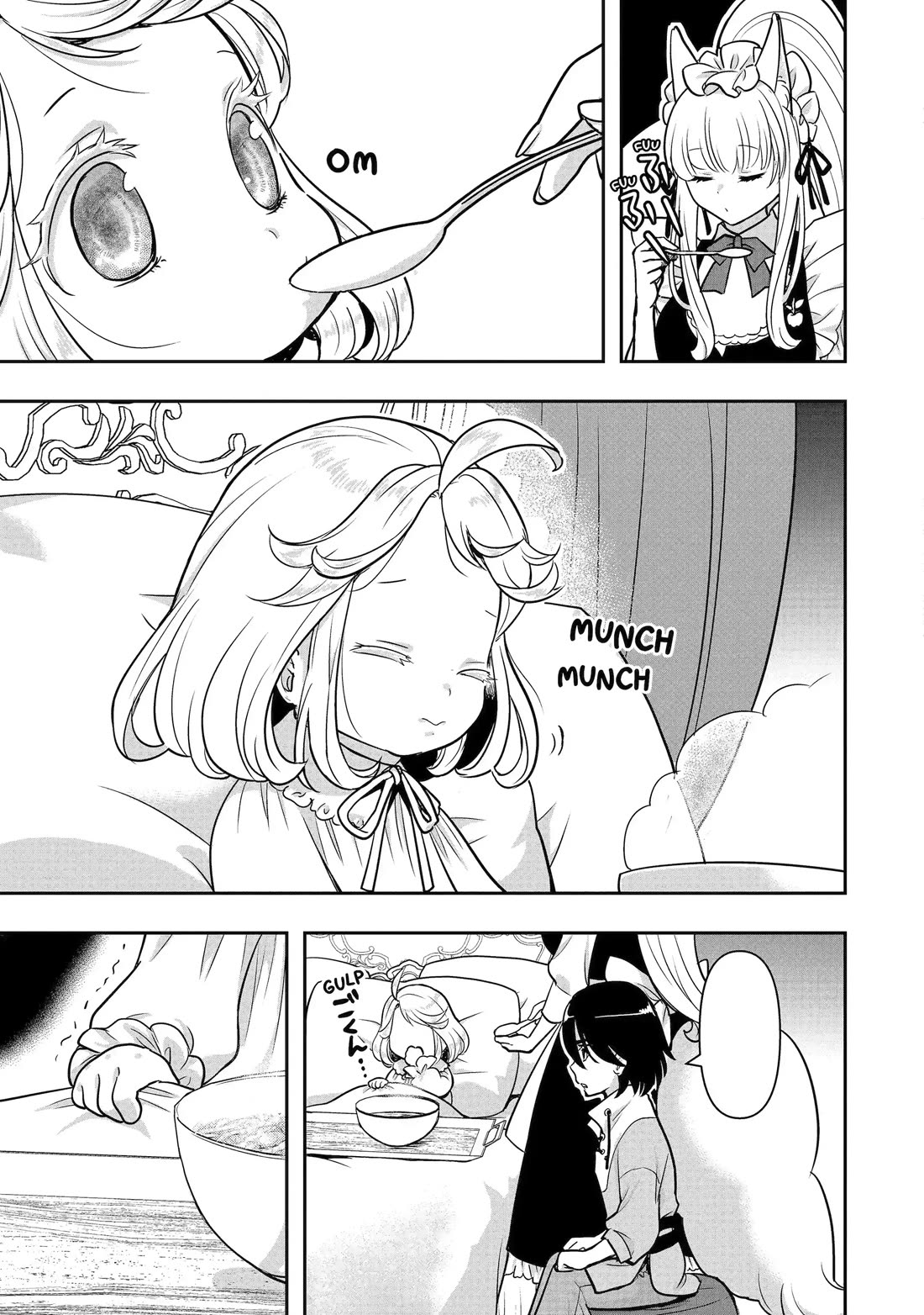 Your Castle’s Little Helper chapter 8 page 43