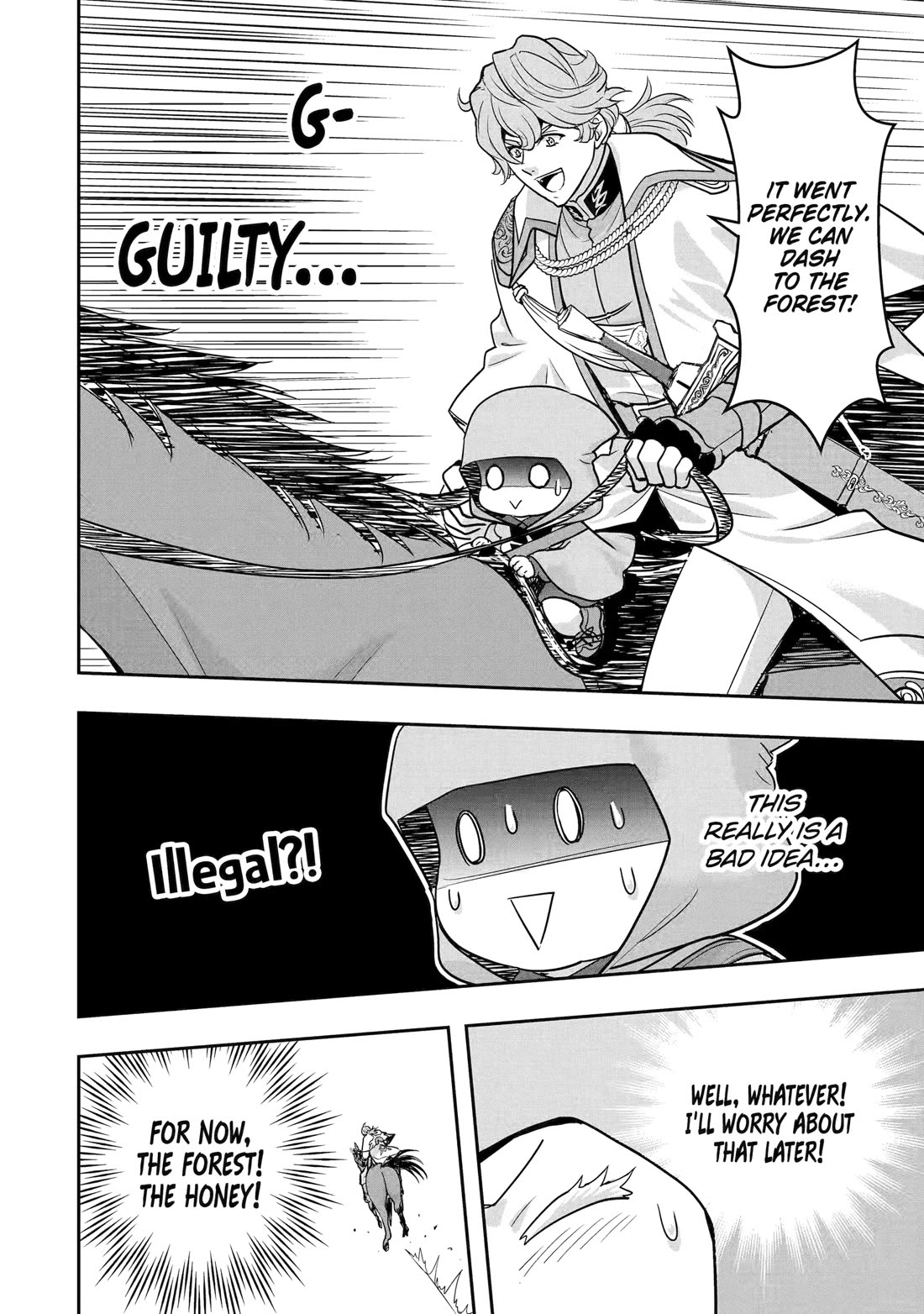 Your Castle’s Little Helper chapter 9 page 16