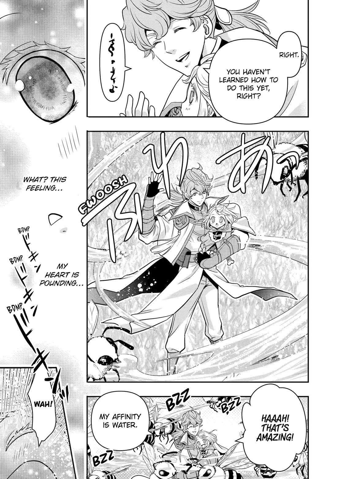 Your Castle’s Little Helper chapter 9 page 21