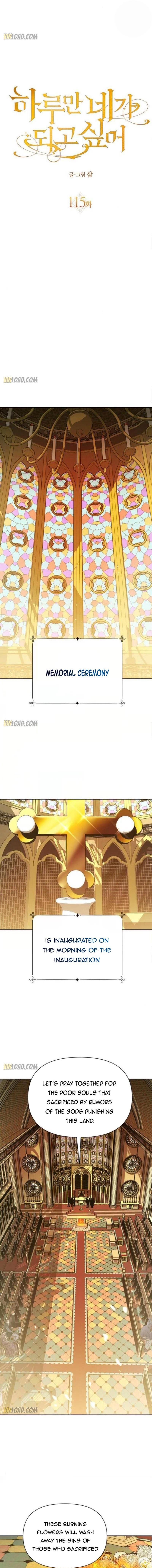 Your Throne chapter 115 page 7