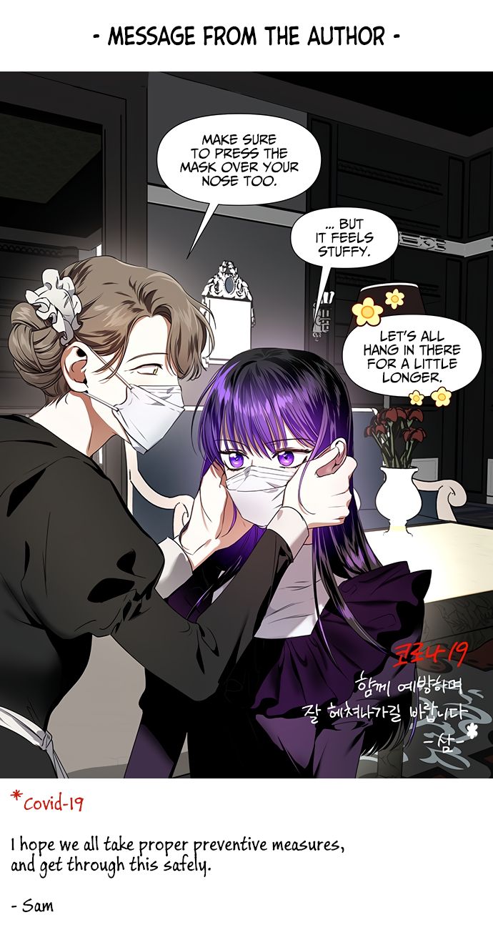 Your Throne chapter 12 page 20