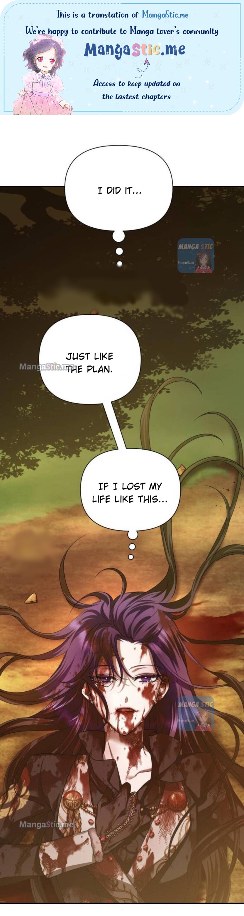 Your Throne chapter 124 page 1