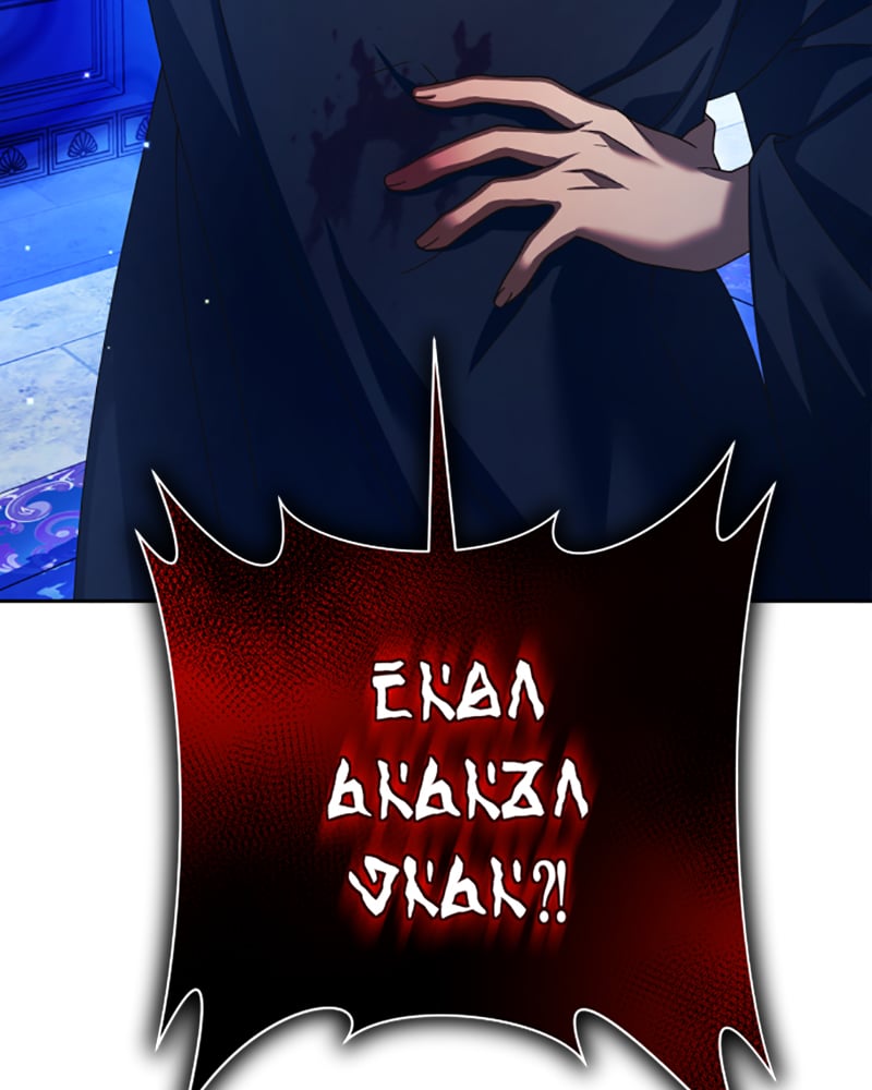 Your Throne chapter 131 page 166