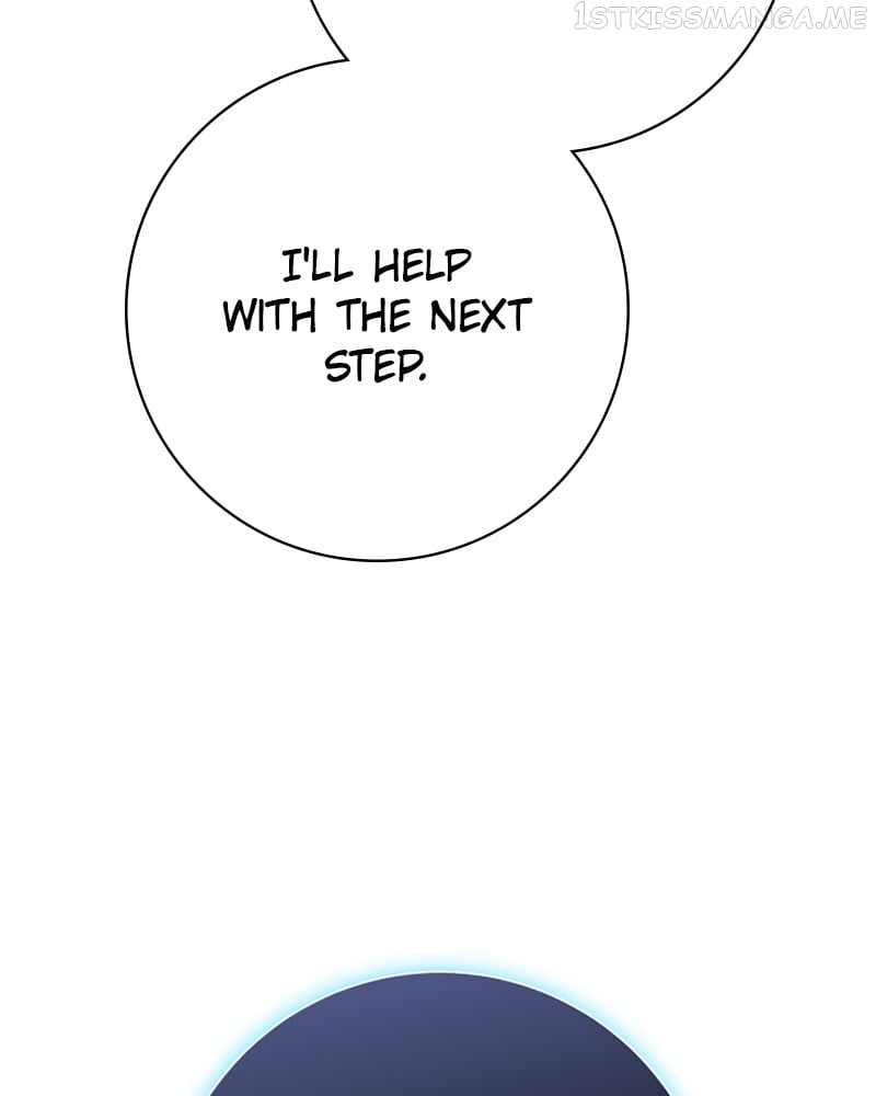 Your Throne chapter 138 page 124