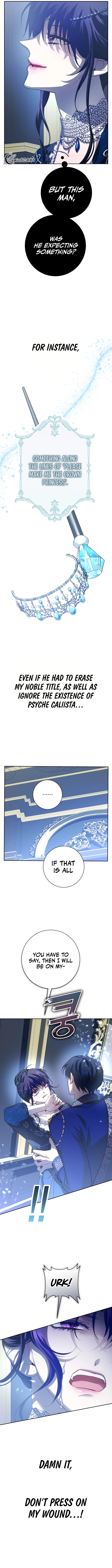 Your Throne chapter 144 page 14