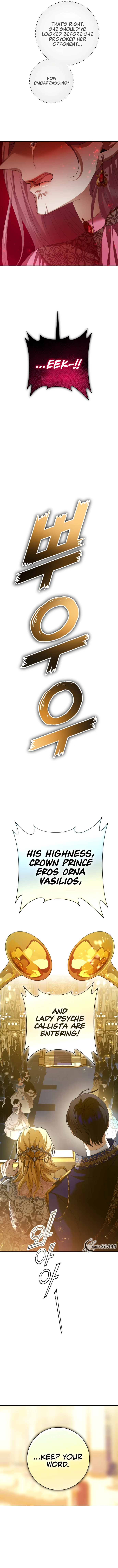 Your Throne chapter 145 page 16