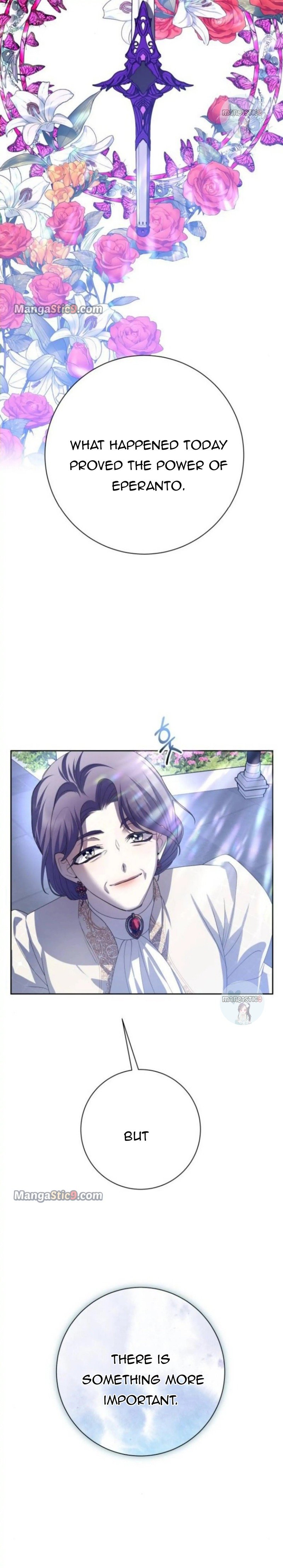 Your Throne chapter 149 page 16