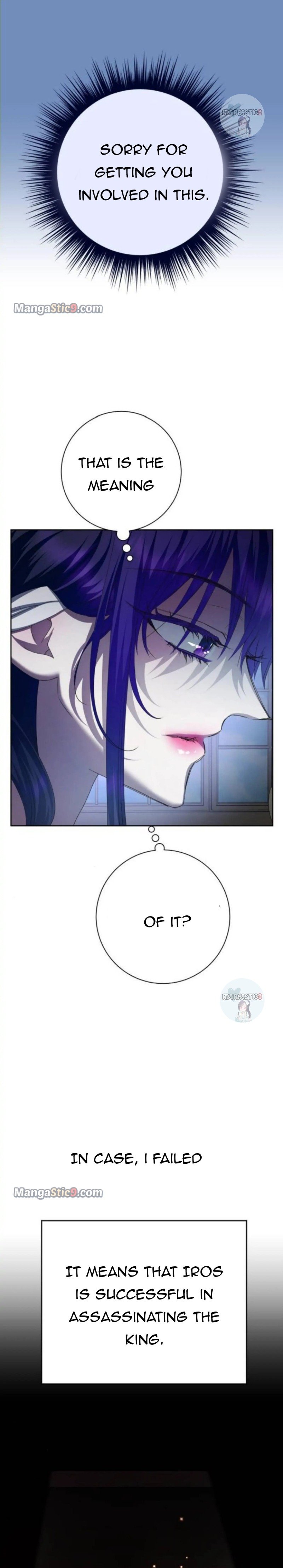 Your Throne chapter 149 page 26