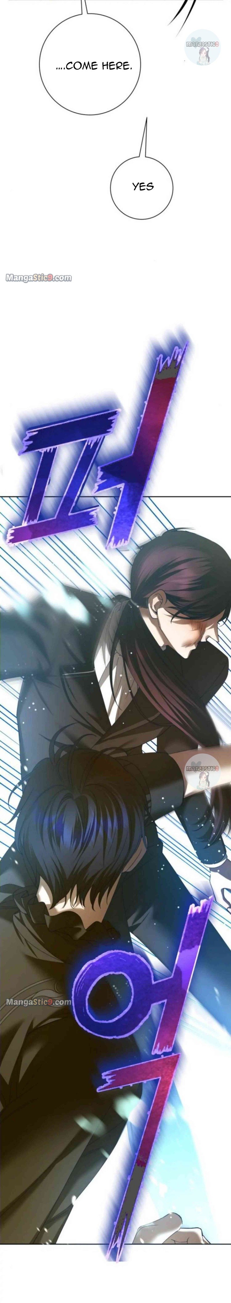 Your Throne chapter 150 page 13