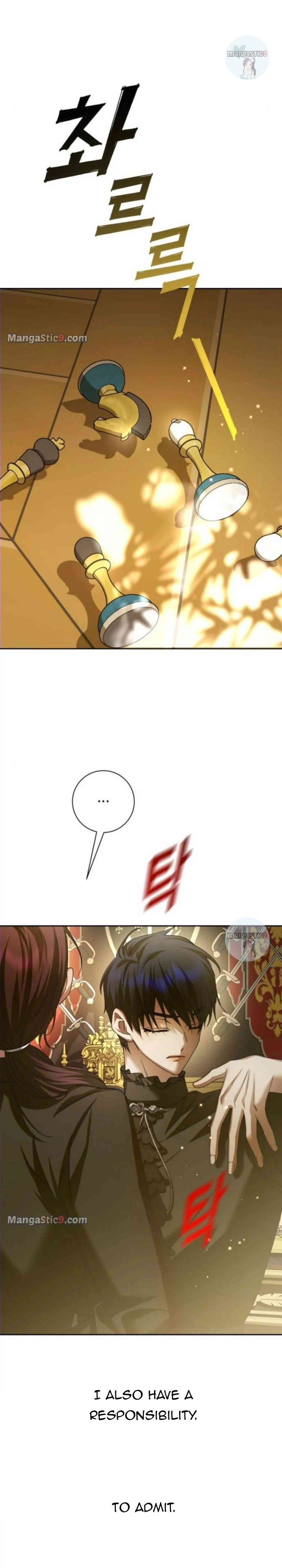 Your Throne chapter 150 page 14