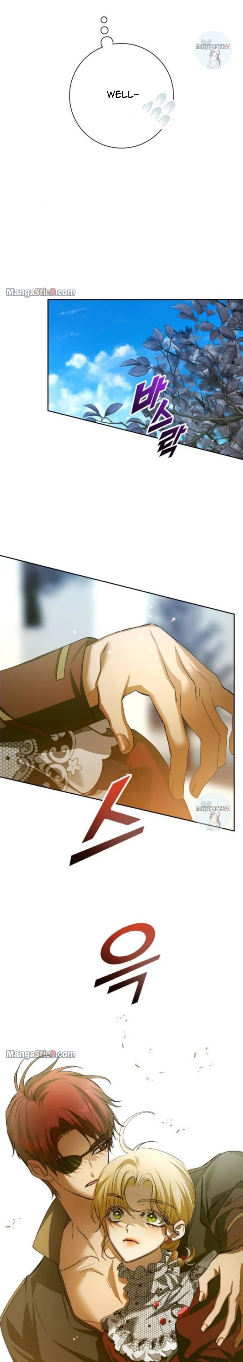 Your Throne chapter 151 page 15