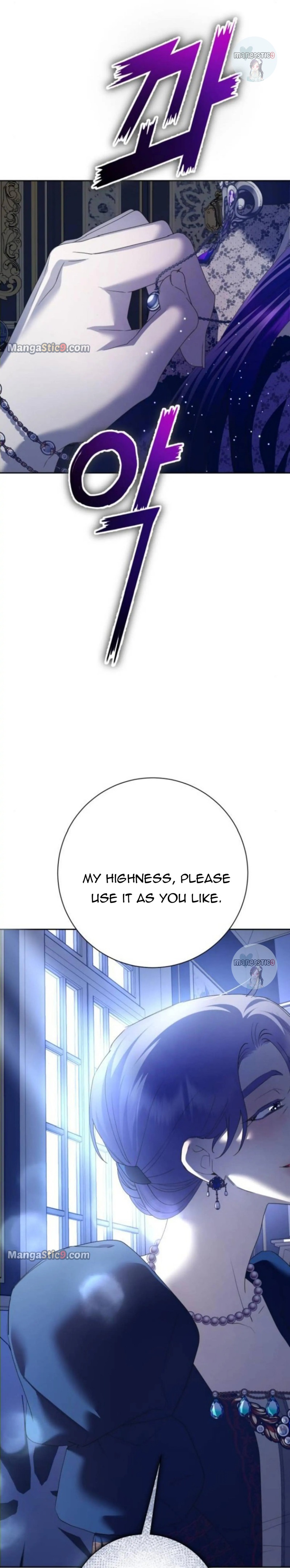 Your Throne chapter 152 page 10