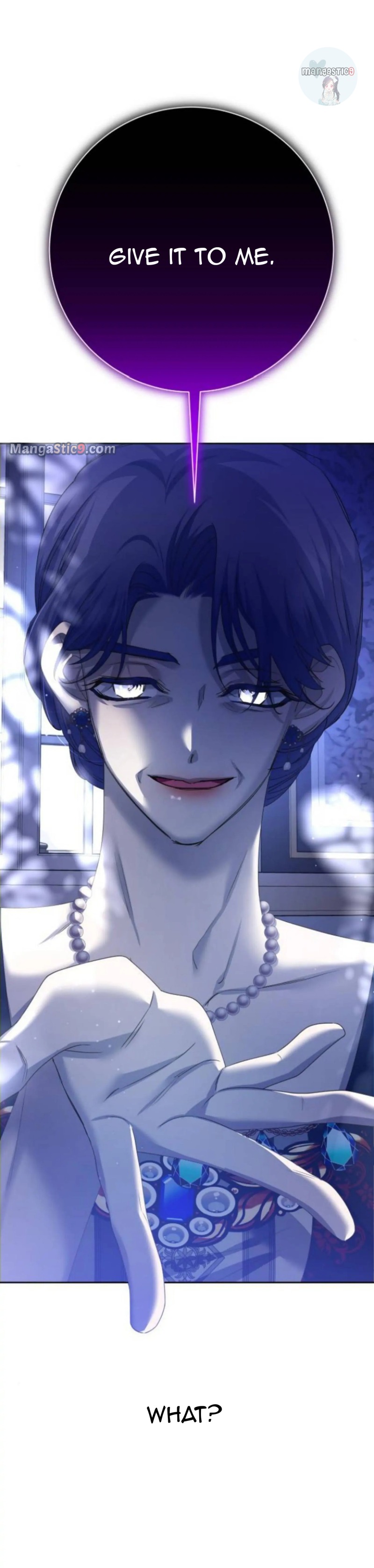 Your Throne chapter 152 page 2