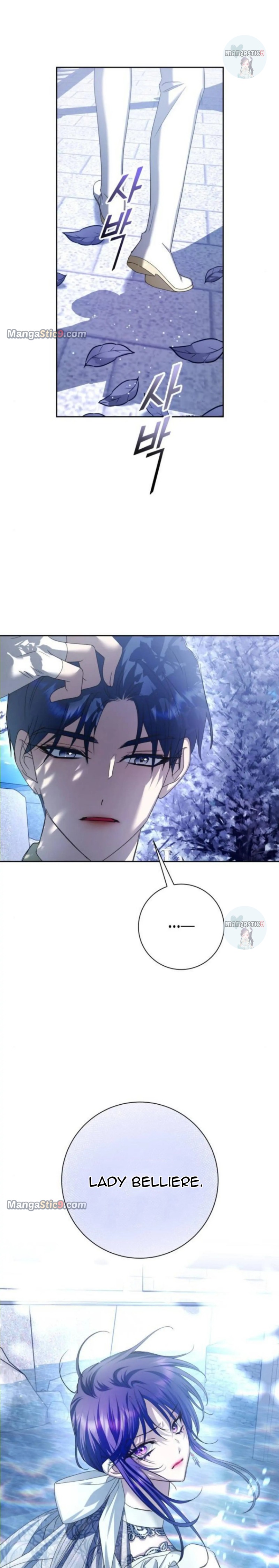 Your Throne chapter 152 page 28