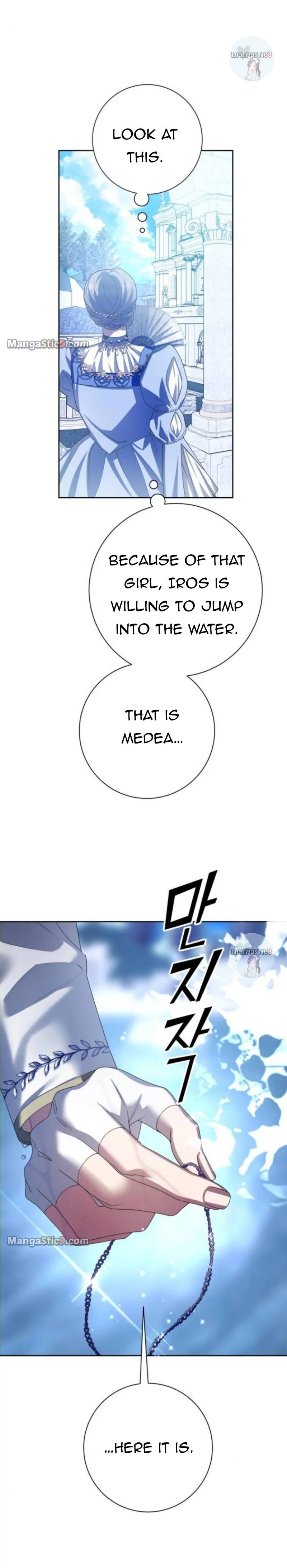 Your Throne chapter 152 page 36