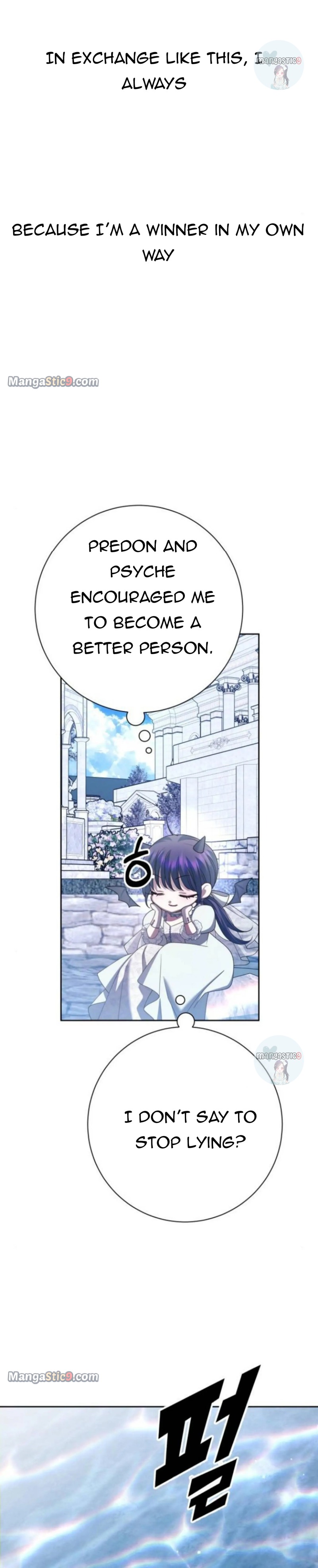 Your Throne chapter 152 page 41