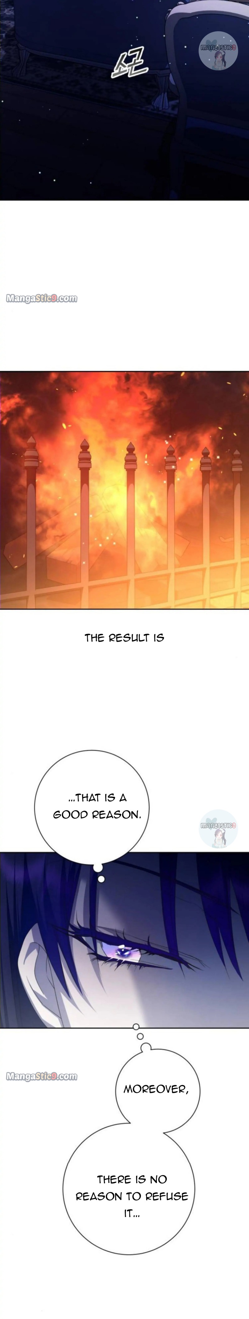 Your Throne chapter 152 page 5