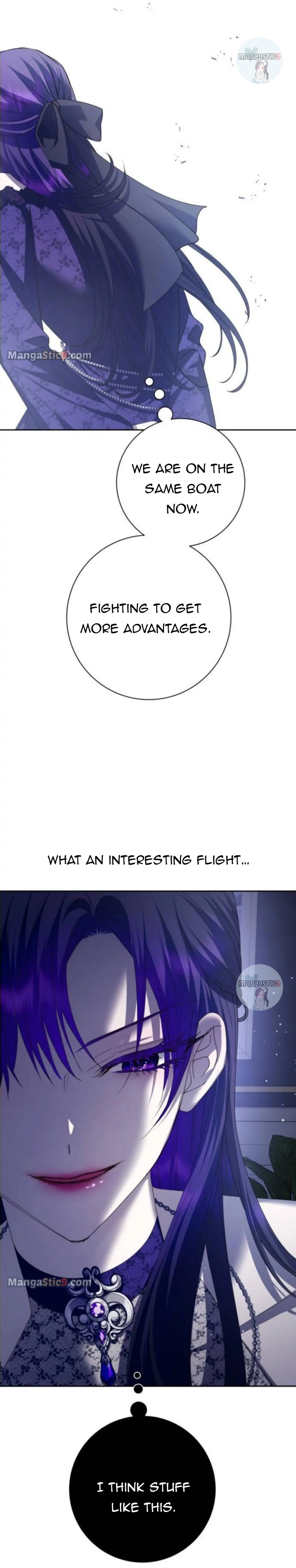 Your Throne chapter 152 page 7