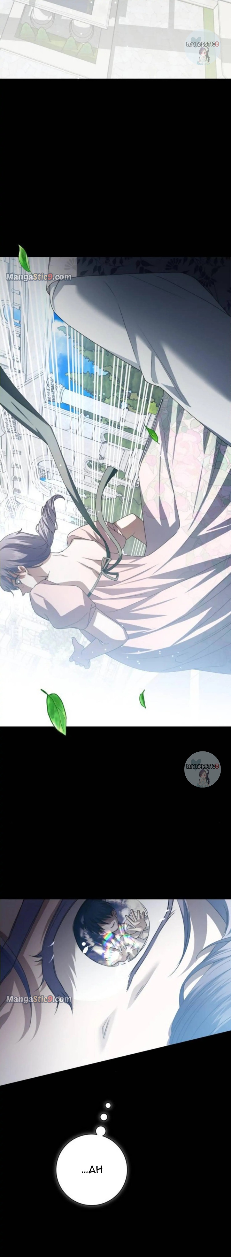 Your Throne chapter 153 page 40