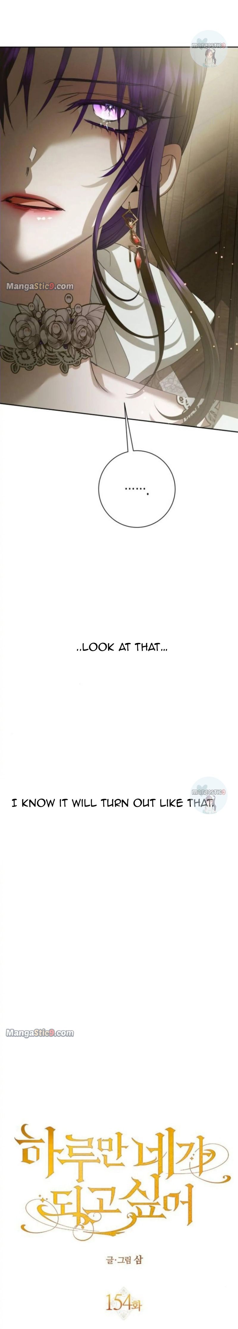 Your Throne chapter 154 page 29