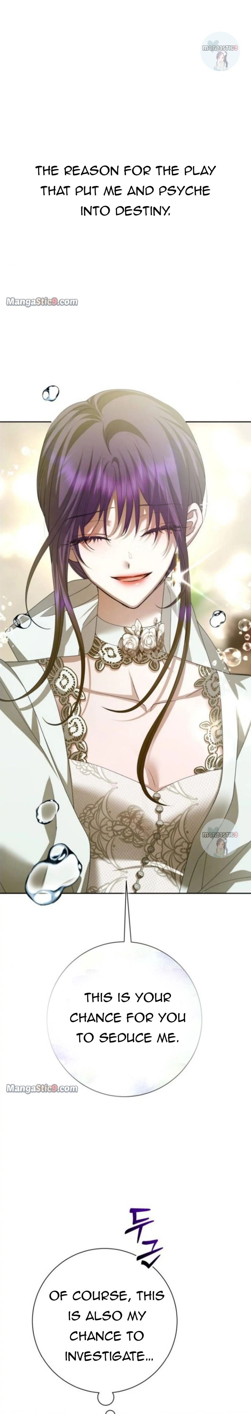 Your Throne chapter 154 page 43