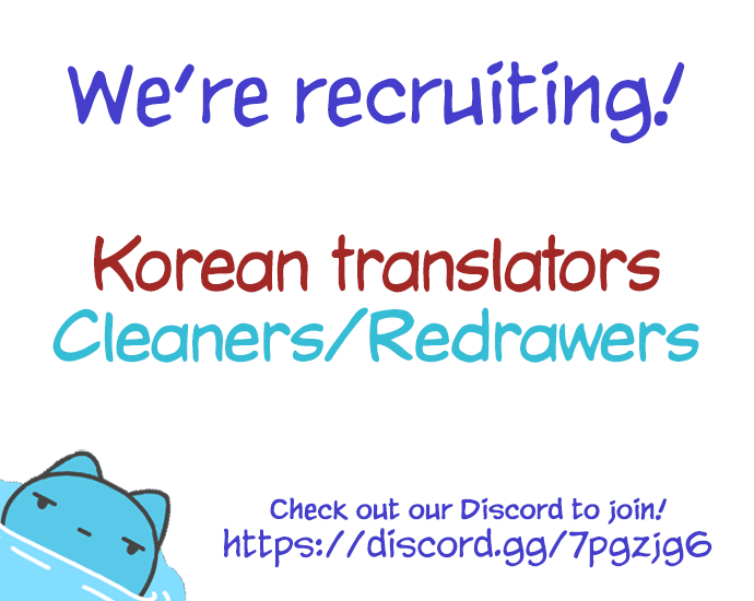 Your Throne chapter 16 page 24