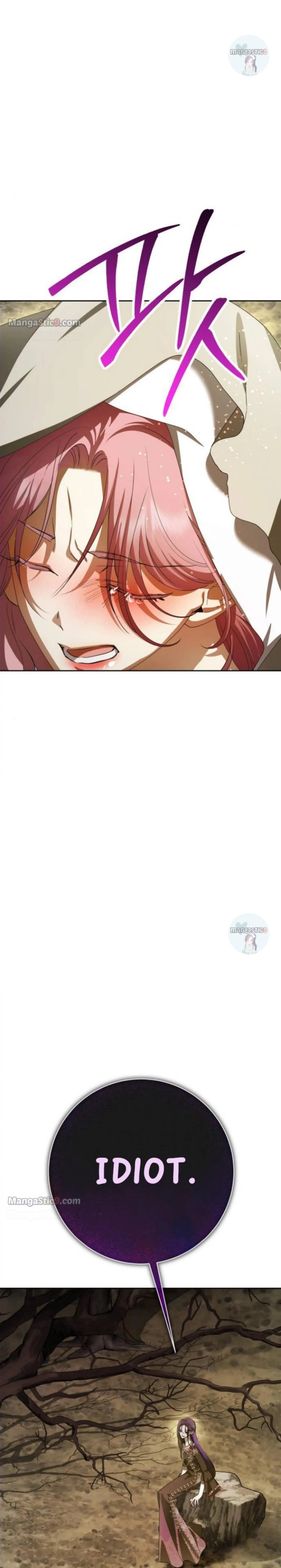 Your Throne chapter 162 page 23