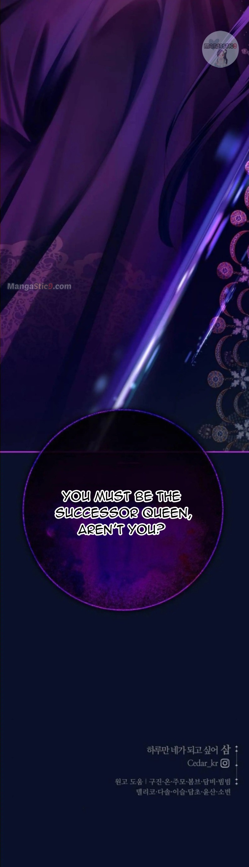 Your Throne chapter 162 page 25